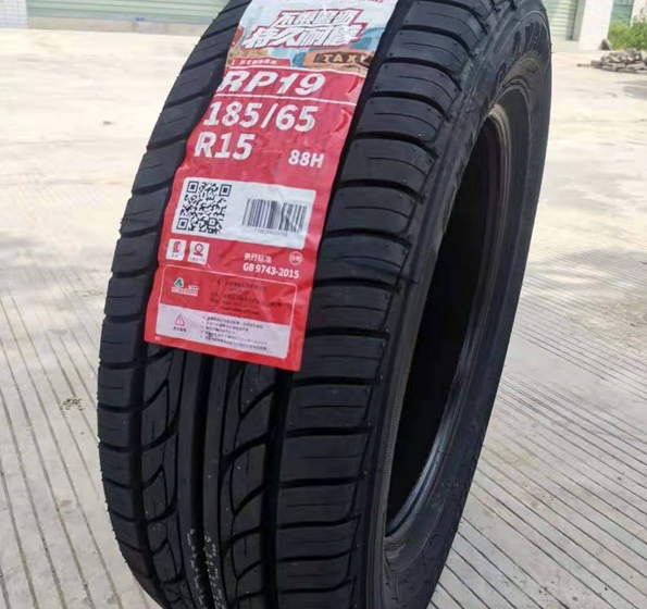 汽车轮胎适用朝阳轮胎汽车小车 185/65R14