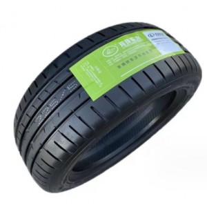 玲珑轮胎225/50R17 RFT 宝马X1/320i奔驰