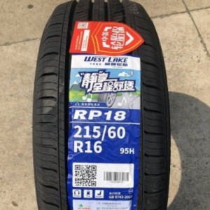 朝阳威狮轮胎 215/60R16 95H
